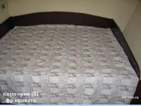 Каюта категории(8), французская кровать