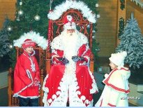 Наставления от Деда Мороза