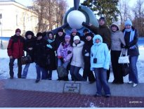 Школьники на экскурсии