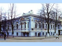 Литературный музей