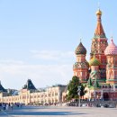 Мавзолей Ленина закроют для туристов 4 и 7 ноября