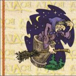 Сказка для взрослых