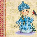 Сказка Ремесленная