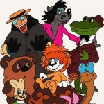 Москва, "Союзмультфильм! Путешествие в мир добра!"