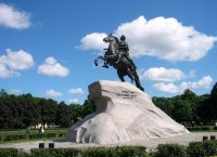 Традиционные ж/д туры