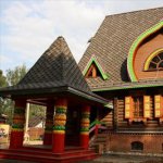 Тридевятое царство (однодневный тур)