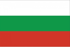 Путевки в Болгарию