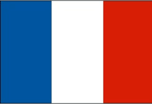 Путевки во Францию