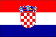 Путевки в Хорватию