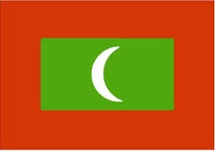 Путевки на Мальдивы